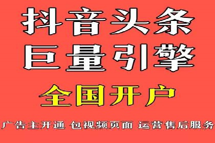 SEM运营公司案例研究：提升转化率